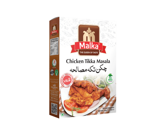 MALKA - CHICKEN TIKKA -(50GM)
